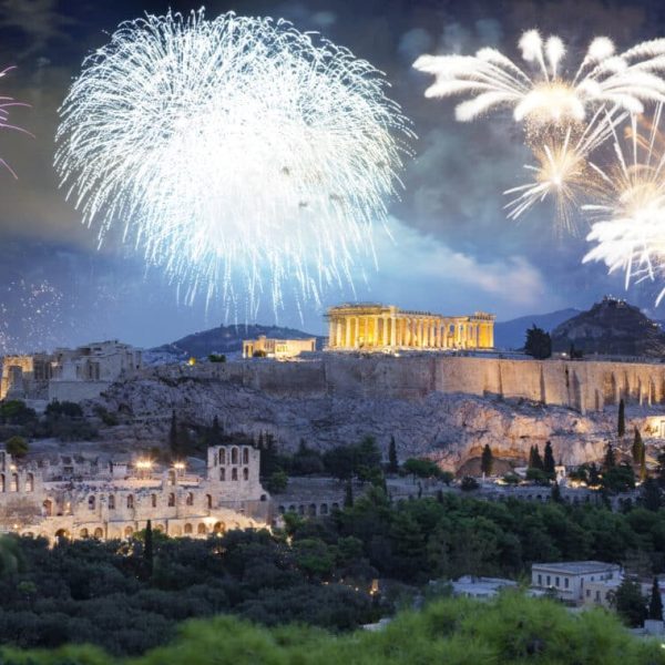 Grecia Classica – Speciale Capodanno